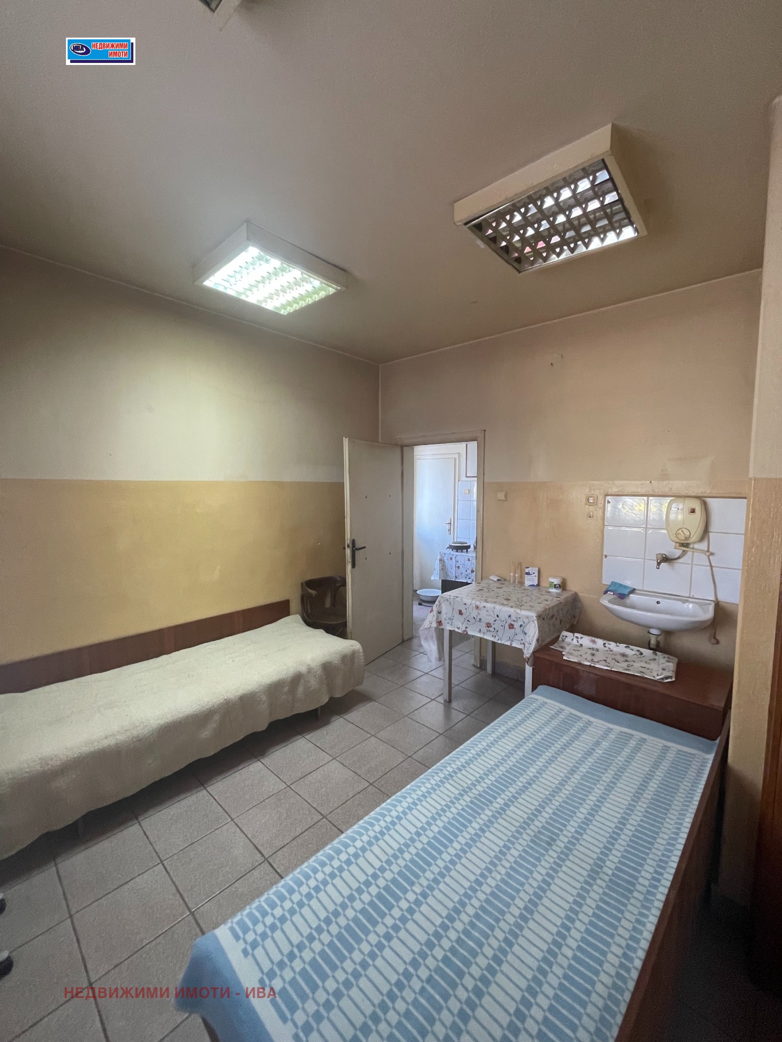 ���� ��� ���� 1-����� | Imot.bg � ����������� 2