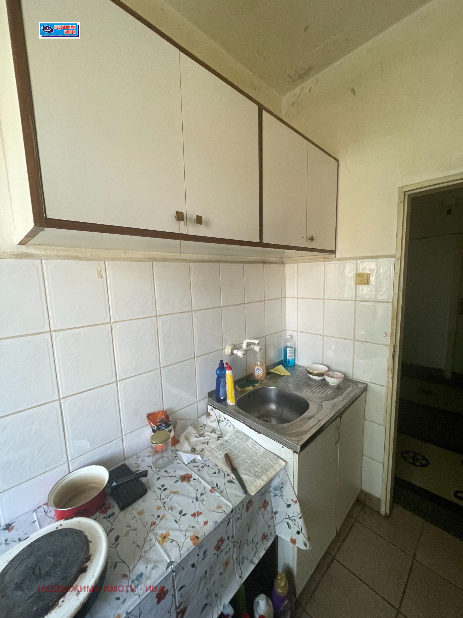 ���� ��� ���� 1-����� | Imot.bg � ����������� 5