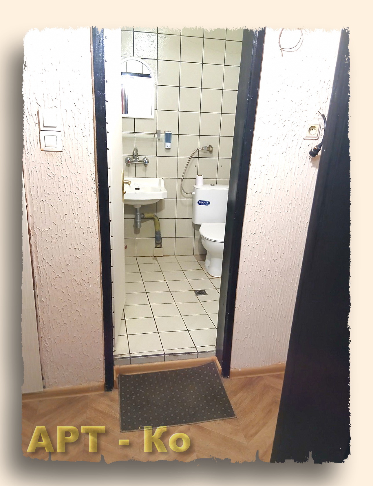 ���� ��� ���� 2-����� | Imot.bg � ����������� 5