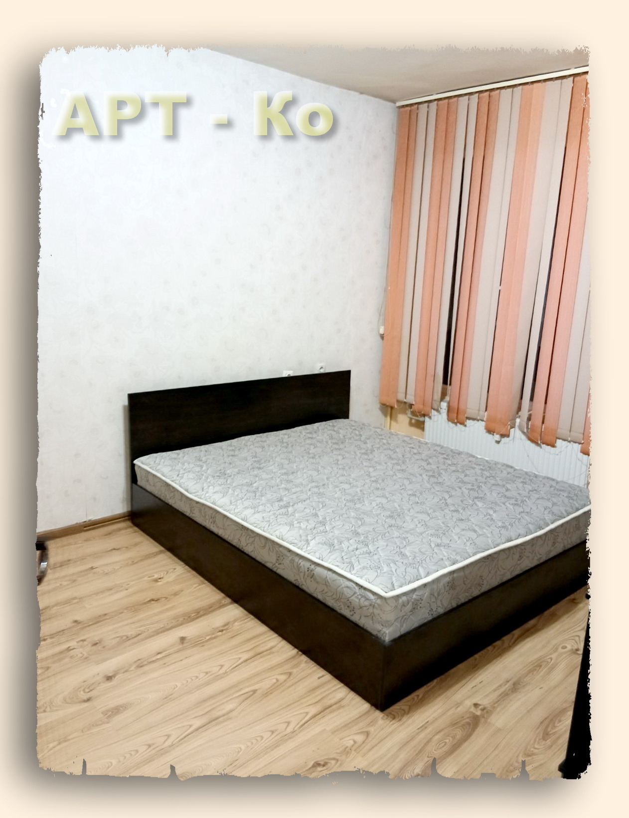 ���� ��� ���� 2-����� | Imot.bg � ����������� 8