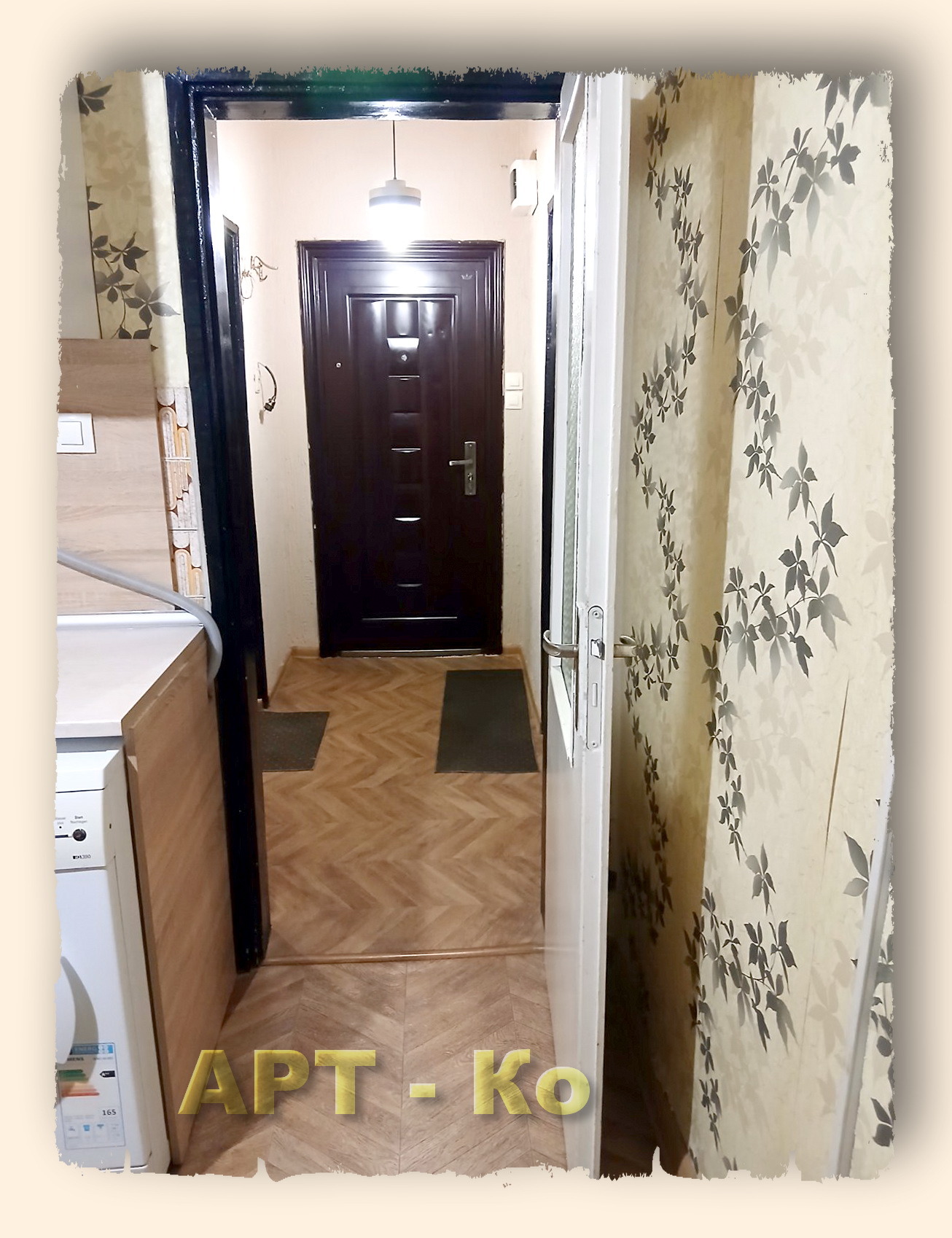 ���� ��� ���� 2-����� | Imot.bg � ����������� 2