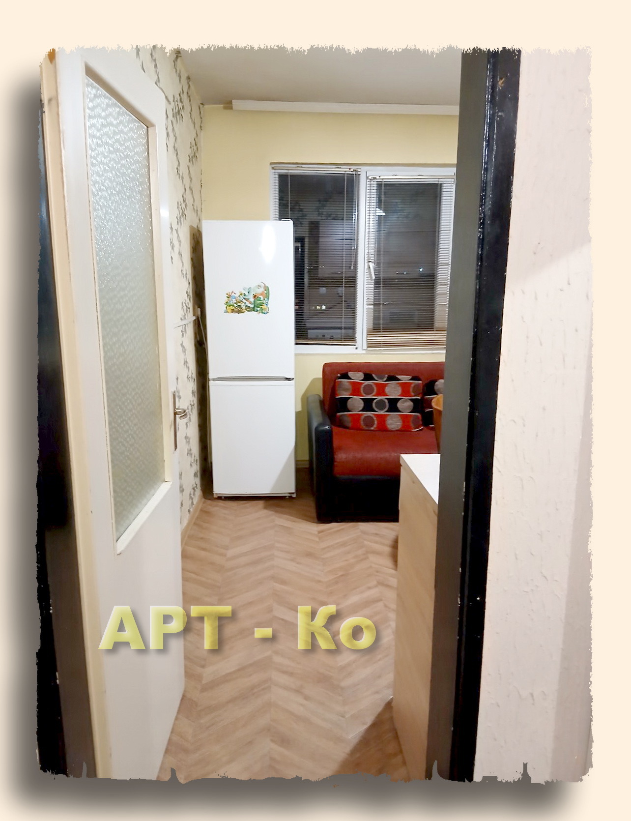 ���� ��� ���� 2-����� | Imot.bg � ����������� 3