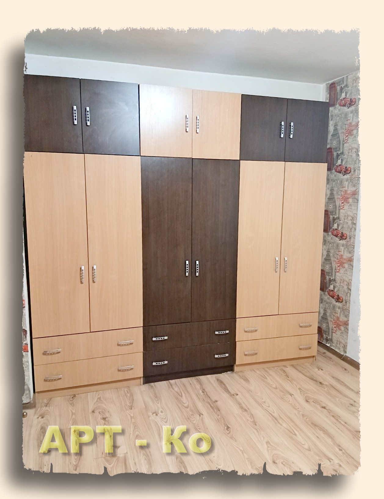 ���� ��� ���� 2-����� | Imot.bg � ����������� 7