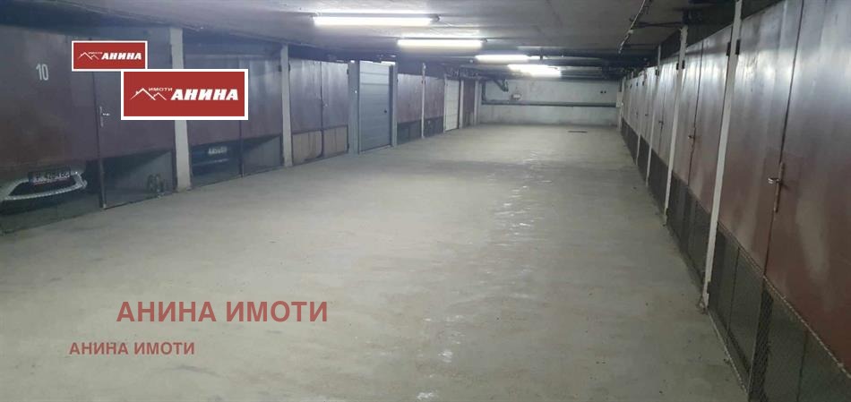 ���� ��� ���� ����� | Imot.bg � ����������� 2
