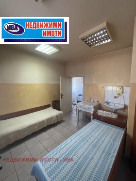 ���� ��� ���� 1-����� | Imot.bg � ����� ������ 2