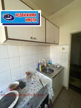 ���� ��� ���� 1-����� | Imot.bg � ����� ������ 5