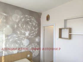    2- | Imot.bg    10