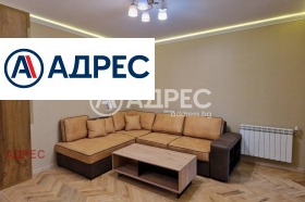 Til leje 2 soveværelser