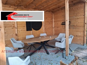 ���� ��� ���� ���� | Imot.bg � ����� ������ 16