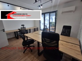 ���� ��� ���� ���� | Imot.bg � ����� ������ 12