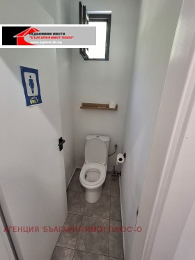 ���� ��� ���� ���� | Imot.bg � ����� ������ 14