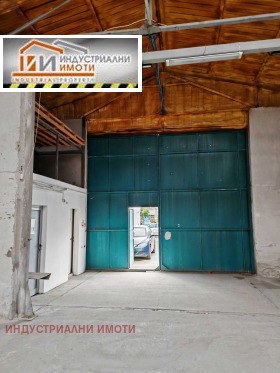 ���� ��� ���� ����� | Imot.bg � ����� ������ 2