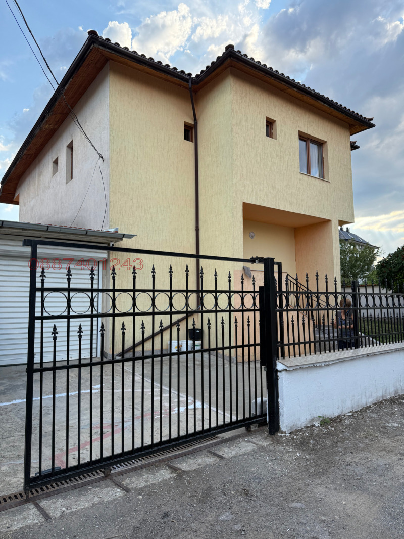 Дава под наем  Къща град София , Симеоново , 300 кв.м | 15348271 - изображение [17]