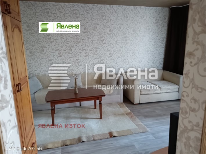 ���� ��� ���� 1-����� | Imot.bg � ����������� 1