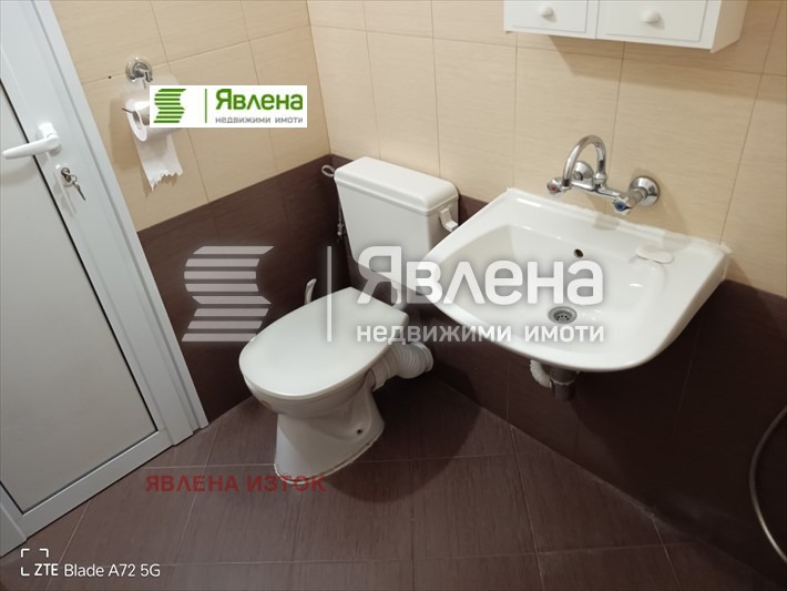 ���� ��� ���� 1-����� | Imot.bg � ����������� 4