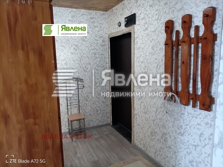 ���� ��� ���� 1-����� | Imot.bg � ����������� 6
