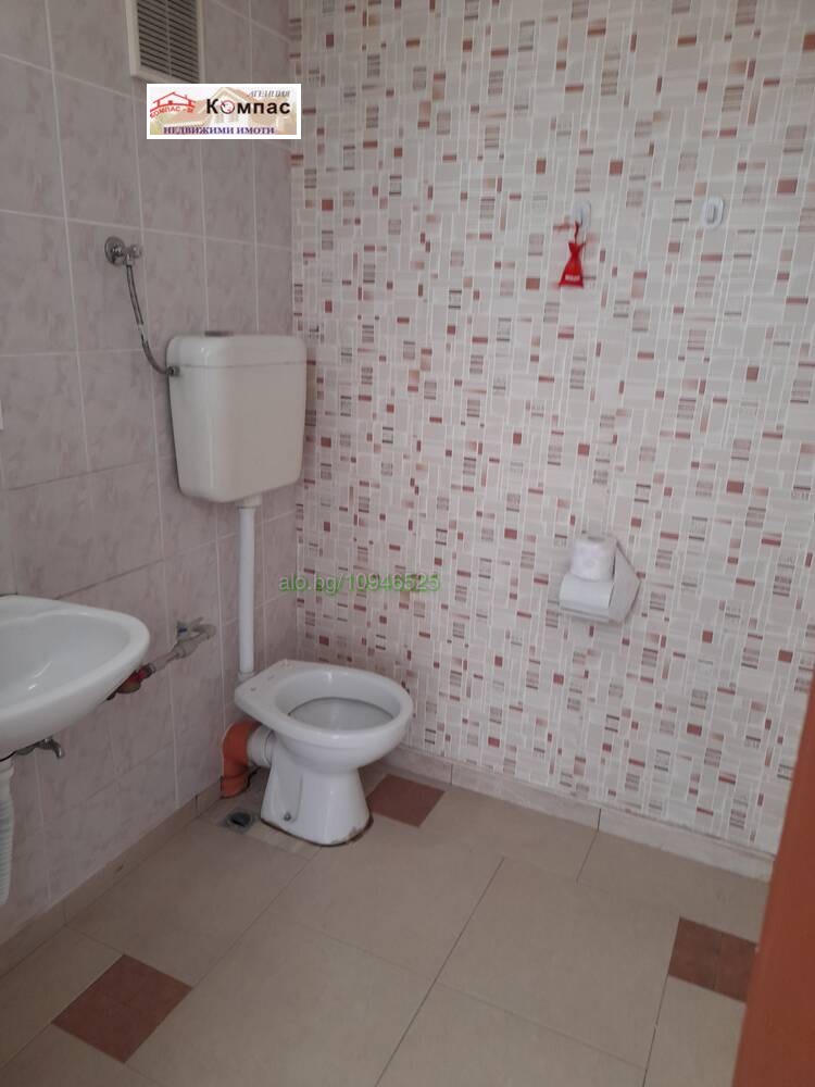 ���� ��� ���� ������� | Imot.bg � ����������� 5