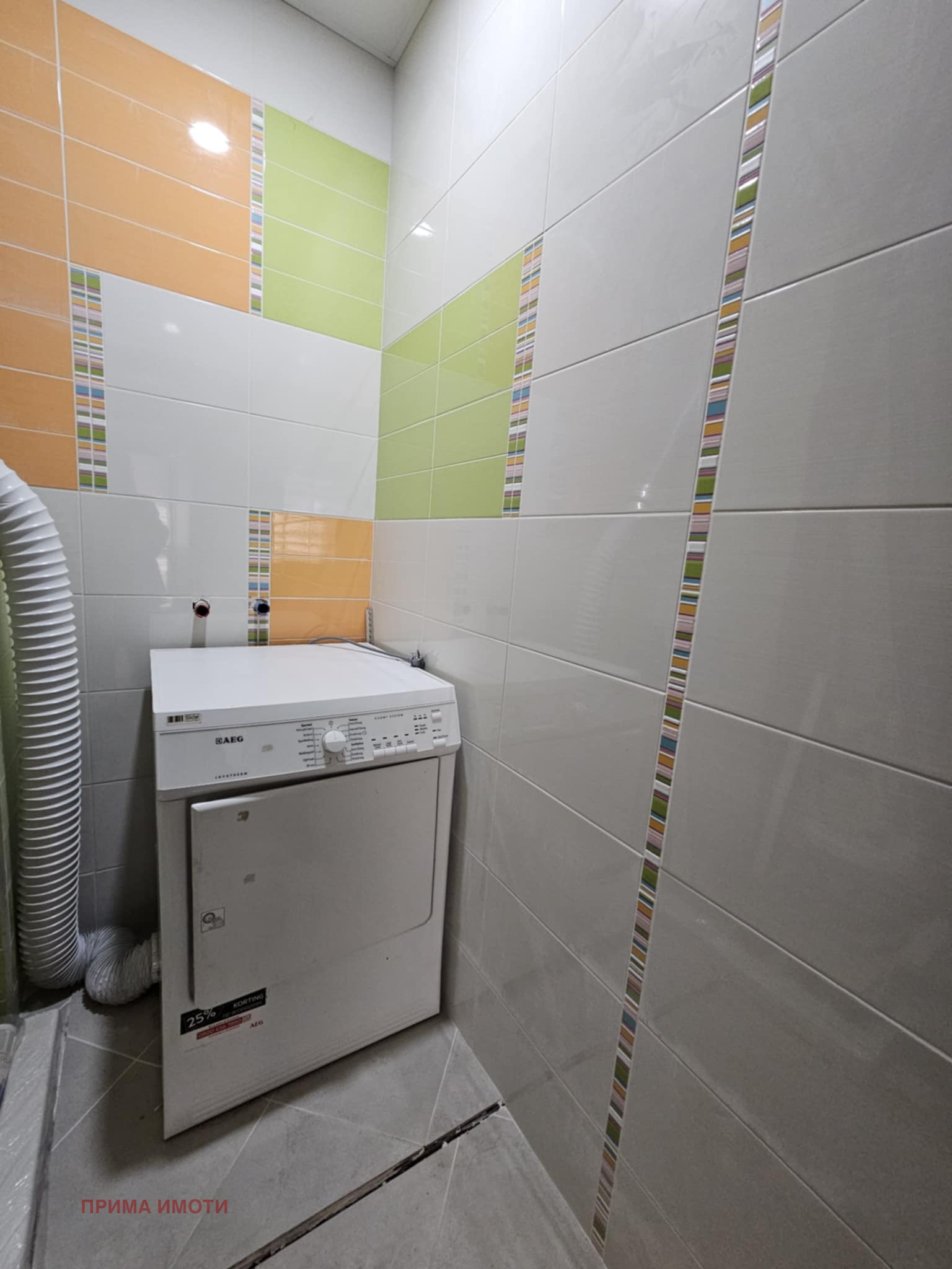 ���� ��� ���� 3-����� | Imot.bg � ����������� 9