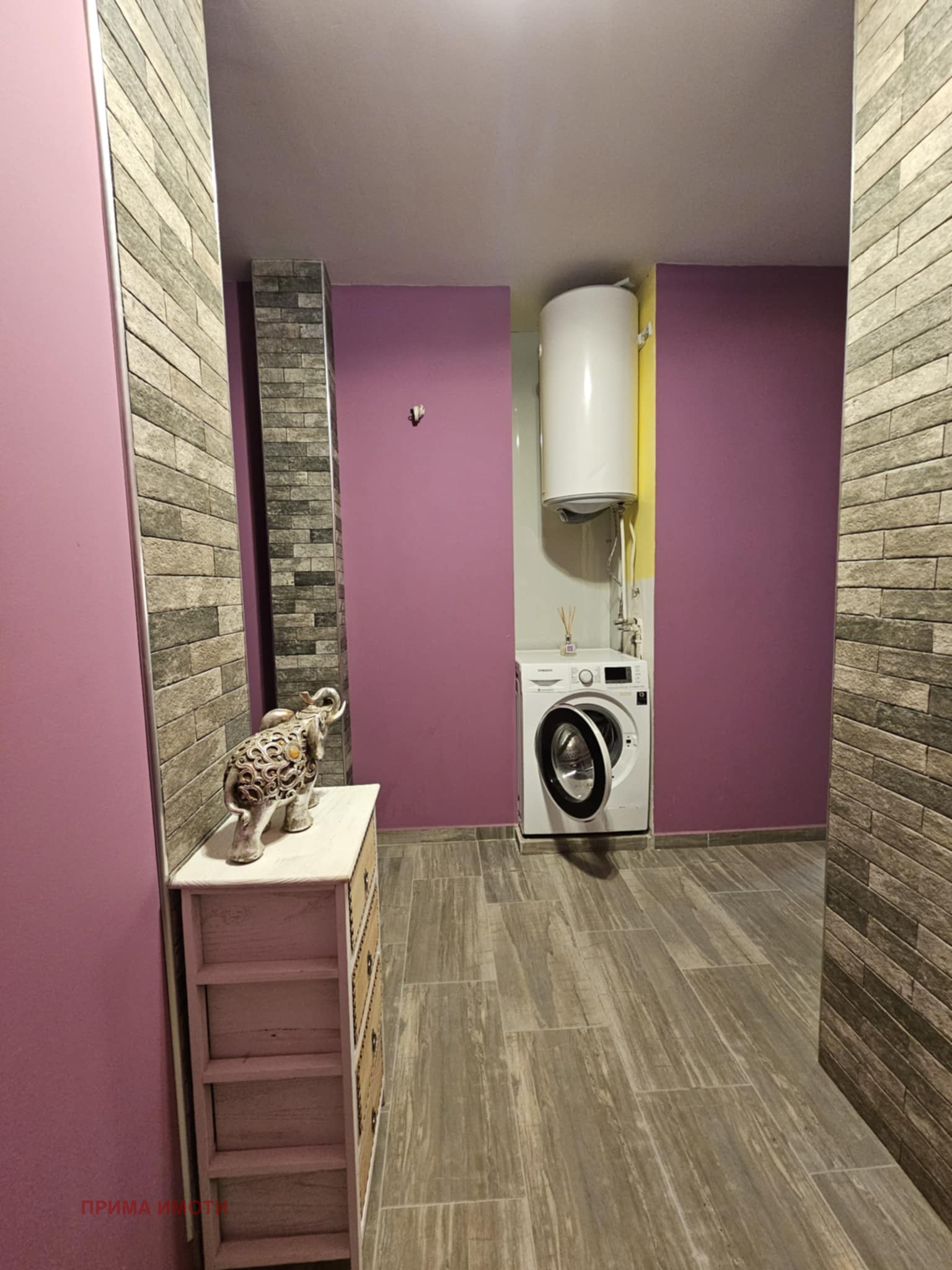 ���� ��� ���� 3-����� | Imot.bg � ����������� 5