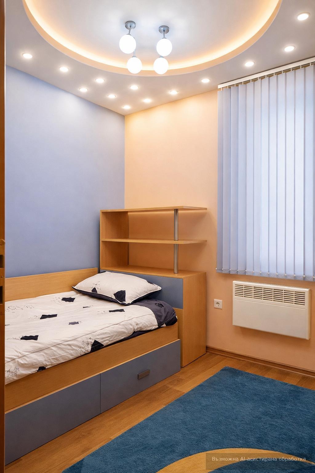 ���� ��� ���� 3-����� | Imot.bg � ����������� 4