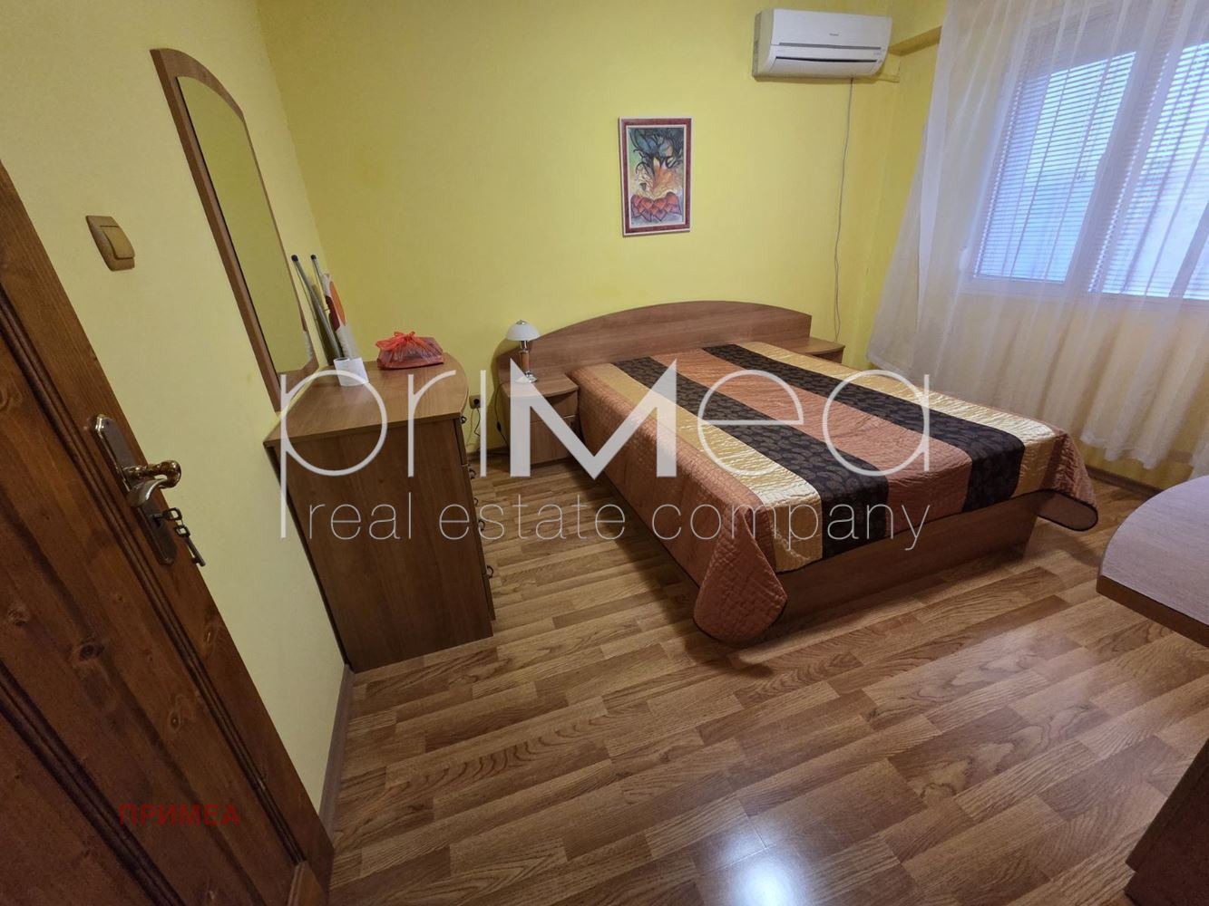���� ��� ���� 3-����� | Imot.bg � ����������� 6