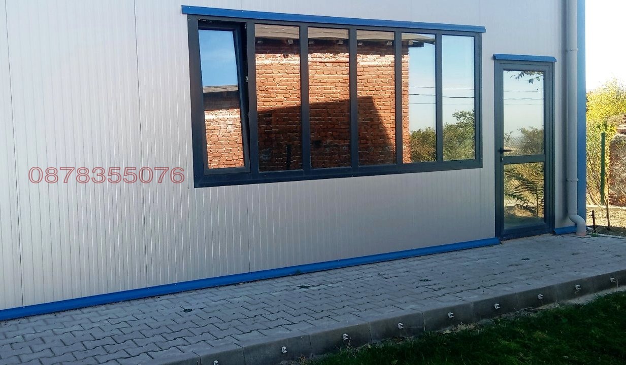 ���� ��� ���� ���� | Imot.bg � ����������� 1