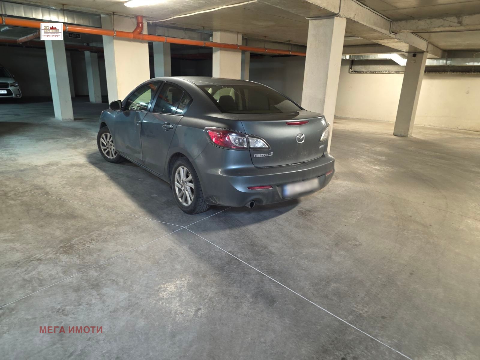 ���� ��� ���� ���������� | Imot.bg � ����������� 1