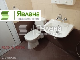 ���� ��� ���� 1-����� | Imot.bg � ����� ������ 4