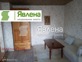 ���� ��� ���� 1-����� | Imot.bg � ����� ������ 2
