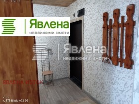 ���� ��� ���� 1-����� | Imot.bg � ����� ������ 6