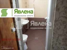���� ��� ���� 1-����� | Imot.bg � ����� ������ 5