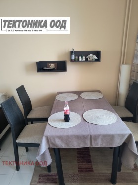    2- | Imot.bg    8