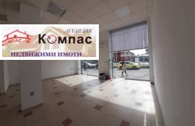 МАГАЗИН, 67 m2