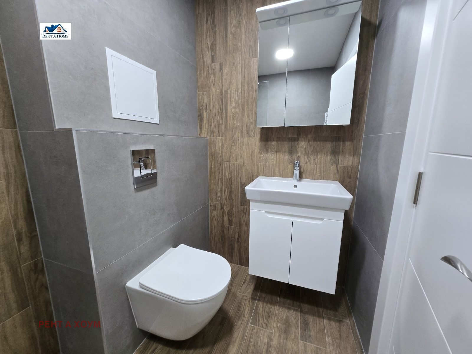 ���� ��� ���� 2-����� | Imot.bg � ����������� 10