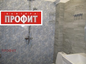    2- | Imot.bg    12