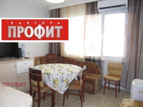    2- | Imot.bg    5