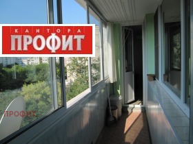    2- | Imot.bg    17