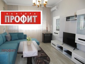    2- | Imot.bg    2