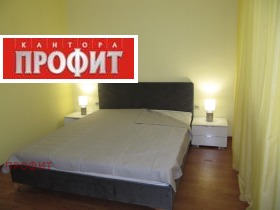    2- | Imot.bg    9