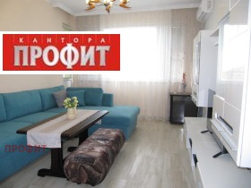    2- | Imot.bg    3