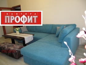    2- | Imot.bg    8