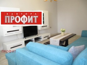    2- | Imot.bg    4