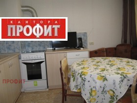    2- | Imot.bg    11