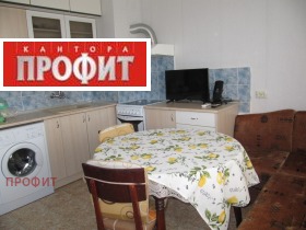    2- | Imot.bg    6