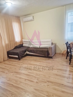 ���� ��� ���� 2-����� | Imot.bg � ����� ������ 2