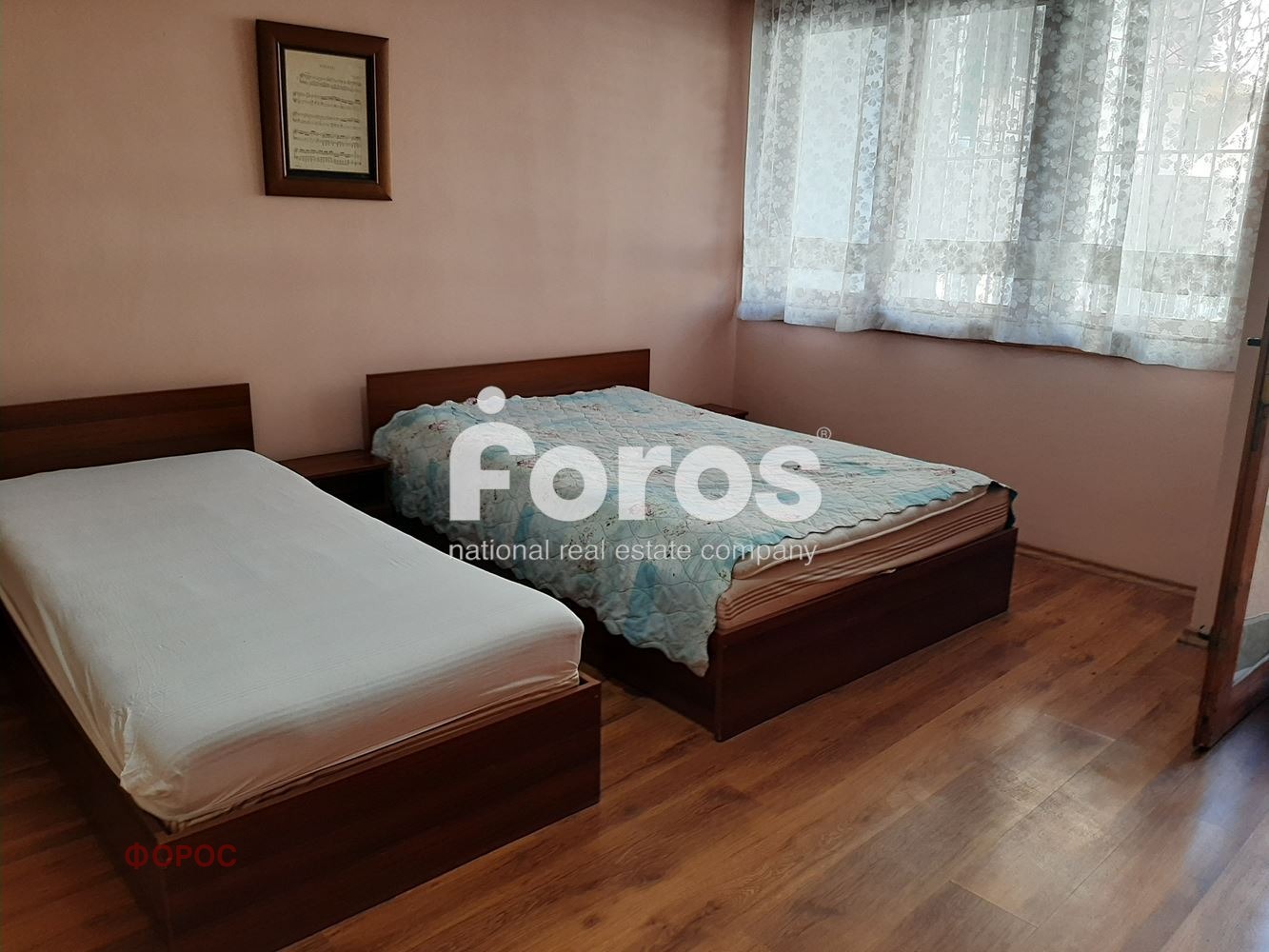 ���� ��� ���� 2-����� | Imot.bg � ����������� 5