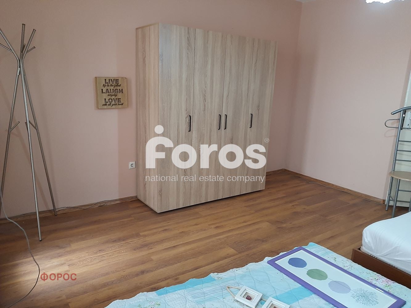 ���� ��� ���� 2-����� | Imot.bg � ����������� 9