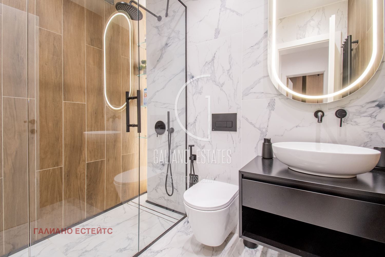 ���� ��� ���� 3-����� | Imot.bg � ����������� 10