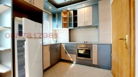 2-СТАЕН, 50 m2