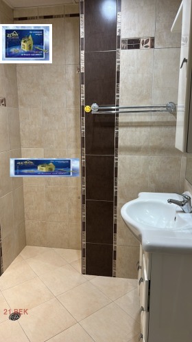 ���� ��� ���� 3-����� | Imot.bg � ����� ������ 8